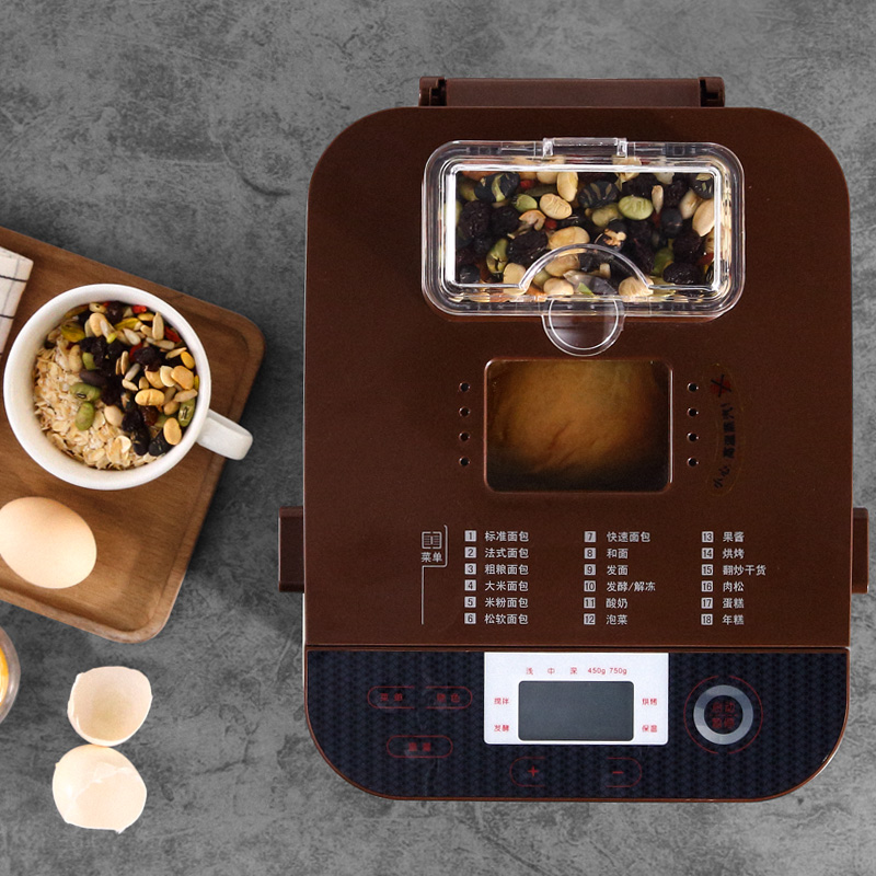东菱面包机家用全自动智能撒果料和面发酵多功能小型早餐吐司正品