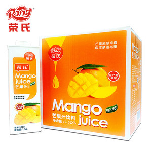 【荣氏果汁饮料价格】最新荣氏果汁饮料价格\/