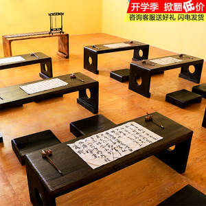 幼儿园国学课桌椅实木中式仿古儿童培训班书法