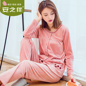睡裙女秋冬