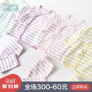 【天津建经科技预算计价软件2016图片】天津