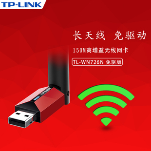 电源线hq8505 hq6070 hq7310 hq9170 pt726 ￥21 已售3859件 ￥69( 3