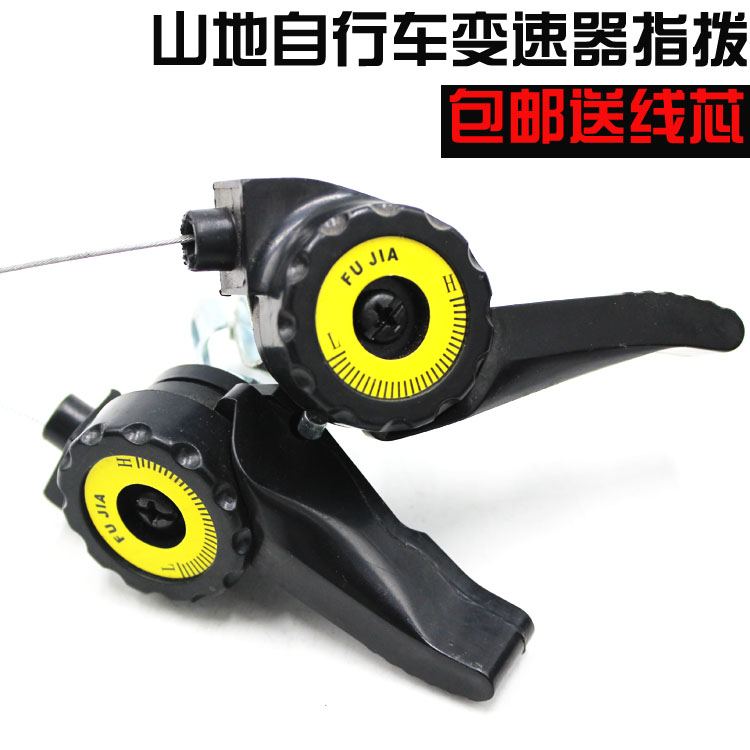 MK体育- MK体育官网- MK体育APP下载清点世界十大自行车品牌pdf