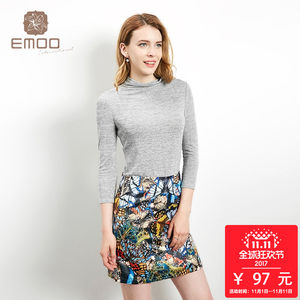 Emoo杨门女装2017秋季新品花色时尚修身半身