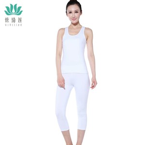 2017瑜伽服女夏季健身房运动套装白色瑜伽背