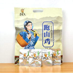 【安徽黄山特产图片】安徽黄山特产图片大全