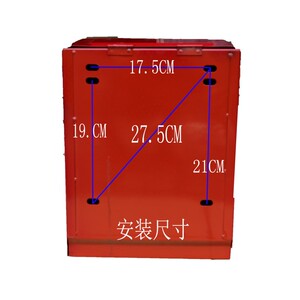 class=h>三轮车 /span>大号带锁 span class=h>工具箱 /span>福田宗申