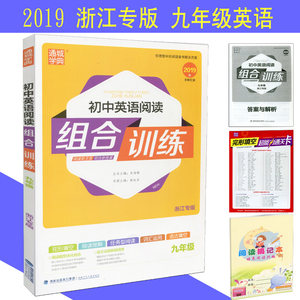 【初中英语语法练习题图片】初中英语语法练习