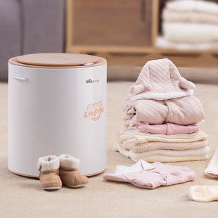 bear/小熊 hgj-b08g1宝宝衣物消毒烘干机家用小型婴儿衣服速干衣