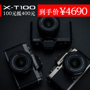 【富士xt100】_富士xt100品牌\/图片\/价格