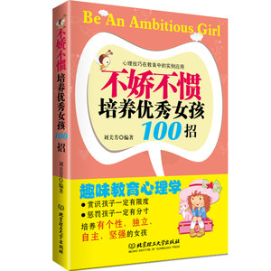 【好老师专升本资料】_好老师专升本资料品牌