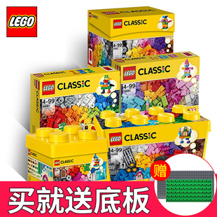 乐高积木得宝早教益智大小颗粒男孩子女孩拼插积木儿童玩具10698