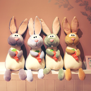 韩国日系少女心可爱卡通兔子胡萝卜白兔玩偶安抚公仔娃娃生日礼物