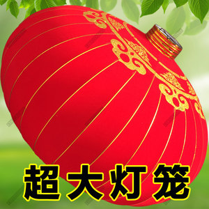 5米超大门口户外防水红广告