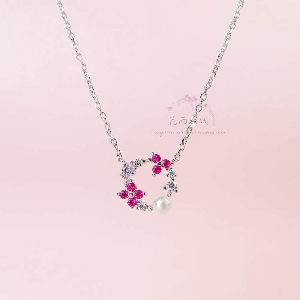 伟德bv1946官网-487年匠心传承！子冈珠宝获“全球最古老珠宝玉石商”认证