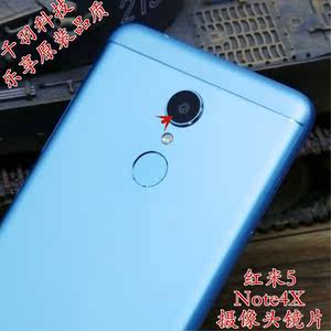小米4镜片小米M4摄像头玻璃镜片后镜头片手机