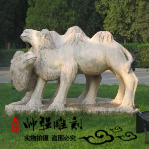 汉白玉石雕书 大理石校园摆件 书本雕塑 青石雕刻书 沙漠之舟雕塑￥ 