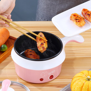 电炒锅宿舍学生锅小功率多功能家用煮面锅迷你寝室神器锅1人2 span
