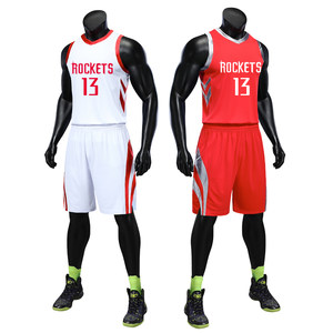 火箭队篮球服套装13号哈登球衣男女篮球队服