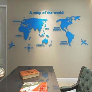 世界地图3d水晶亚克力立体墙贴客厅书房沙发