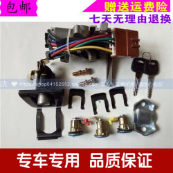 铃木新奥拓配件汽车原厂老奥拓快乐王子配件 