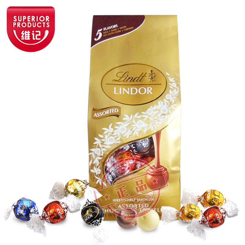 Lindt Lindor瑞士莲软心牛奶黑白巧克力球多口味喜糖零食年货600g