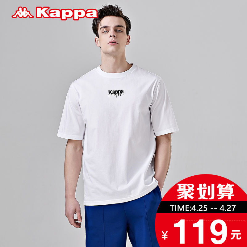 Kappa卡帕 男款运动短袖休闲T恤夏季半袖 2019新款|K0912TD36D