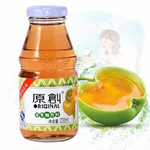 【原创苹果醋饮料价格】最新原创苹果醋饮料价格\/批发报价