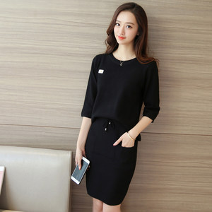 夏装2018新款女装潮时尚套装裙背带连衣裙两