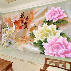 5d钻石画 span class=h>满 /span>钻魔方圆钻客厅钻石绣花开富贵孔雀