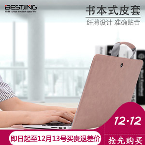 Asus\/华硕 灵耀 轻薄本 窄边框 轻薄便携学生笔