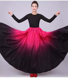 维族训练裙子新疆舞蹈裙藏族舞蹈练习裙民族裙