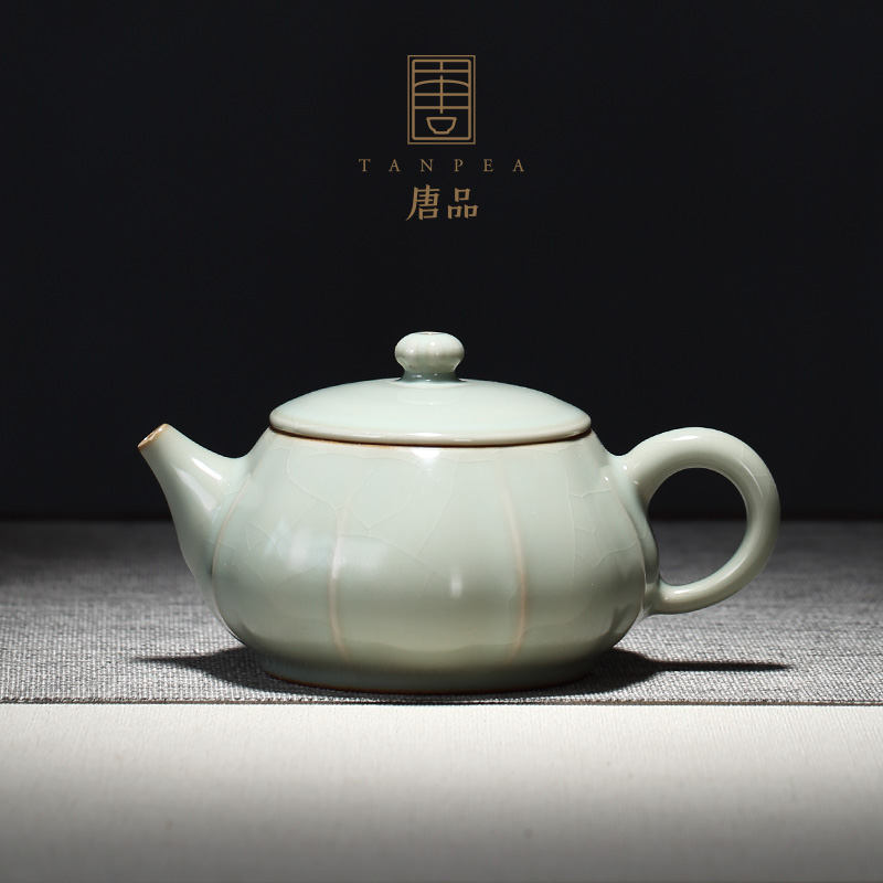 唐品汝窑瓜棱泡茶壶豆青开片南瓜大号茶壶手工景德镇陶瓷功夫茶具