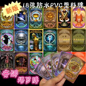 【精灵宝可梦xy攻略价格】最新精灵宝可梦xy攻