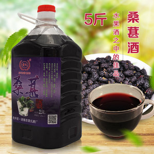 果酒批发行业新气象：品质与创新同行