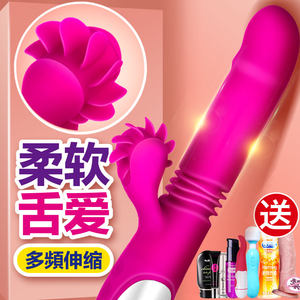 【打屁屁股工具打女生肛塞图片】打屁屁股