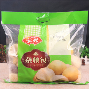 5袋包邮 安井杂粮包子窝窝头800g 粗粮馒头早餐速冻食品 span class=h