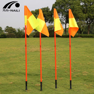 足球场地角旗标志杆足球角旗杆足球角旗足球标