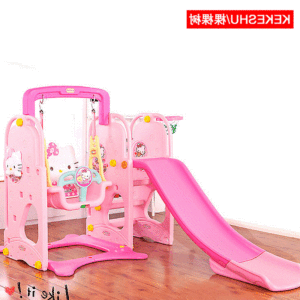 儿童滑梯室内家用加长宝宝滑滑梯秋千组合婴儿