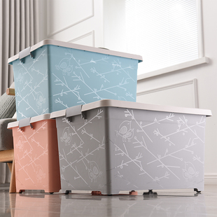 北欧风整理储物箱塑料衣服收纳箱特大号加厚超大收纳盒有盖储蓄箱