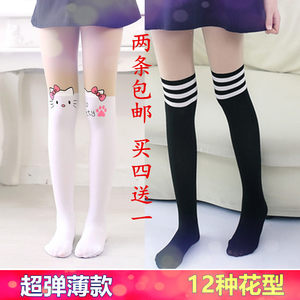高丝袜女童】_高丝袜女童品牌\/图片\/价格