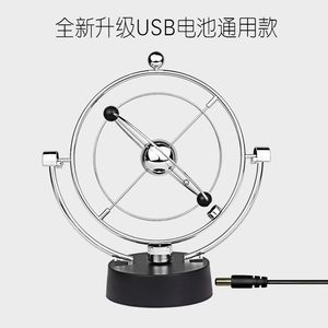 永不停止的摆件大号创意属天体永动机仪摇摆器
