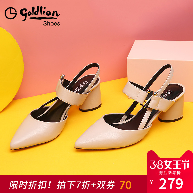PG电子APP百丽2010秋季新品折扣款美鞋
