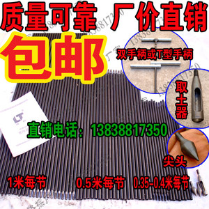 【打屁屁股工具打女生肛塞图片】打屁屁股