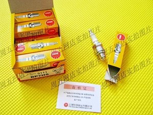 木兰50摩托车价格