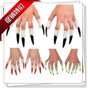 cosplay装扮 span class=h>道具 /span>僵尸鬼指甲 span class=h>万圣