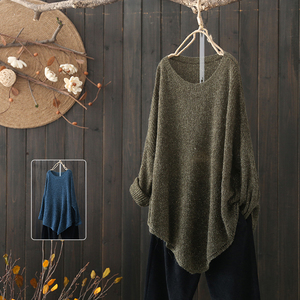 择壹原创2018新款金丝 span class=h>海马毛 /span>韩版宽松 span