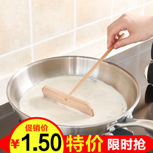 煎饼铲子翻面摊煎饼 span class=h>工具/span>家用煎锅铲子 span