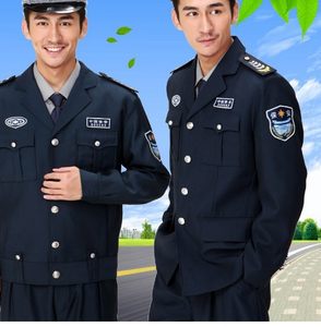 【乘务员制服男乘务员价格】最新乘务员制服男乘务员价格\/批发报价