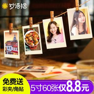 【6寸照片图片】6寸照片图片大全